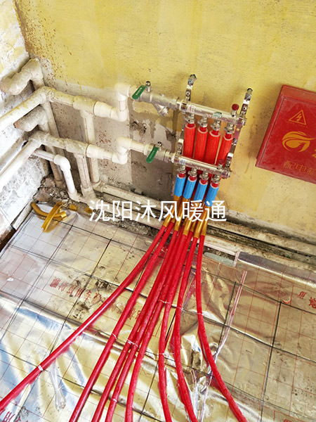 沈阳二手房老小区改地热如何做案例