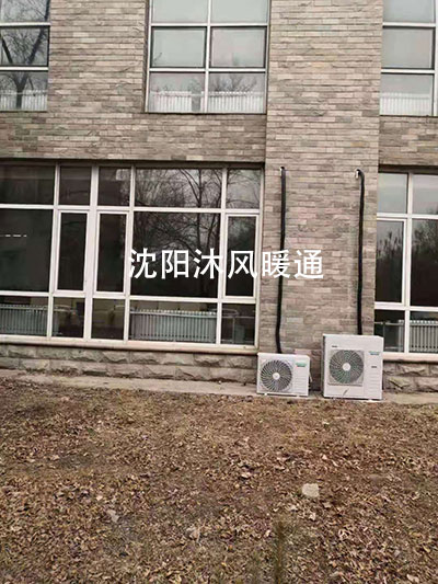 浑南理工大学中央空调合作成功