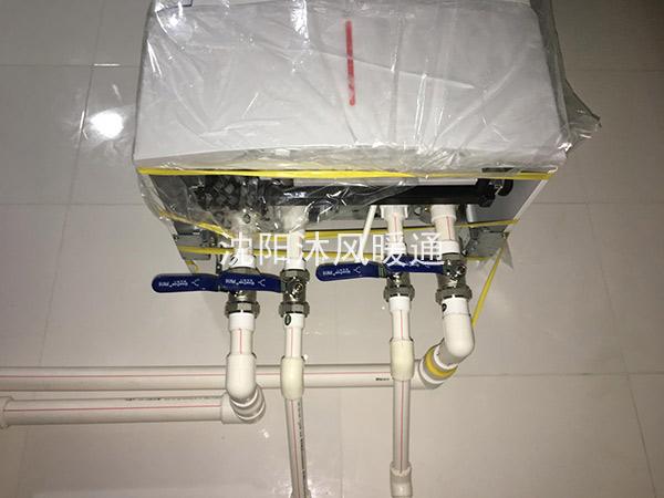 金地艺境楼盘博世壁挂炉安装现场