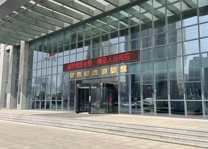 冷却塔维修填料维修保养 中铁十九局