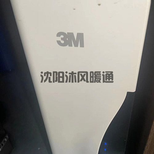 微信图片_20230619144941.jpg