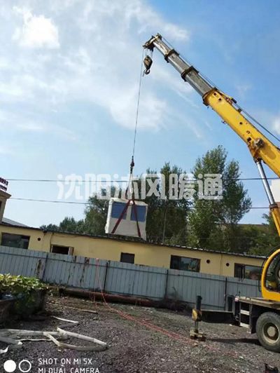 360截图20230623174901845.jpg
