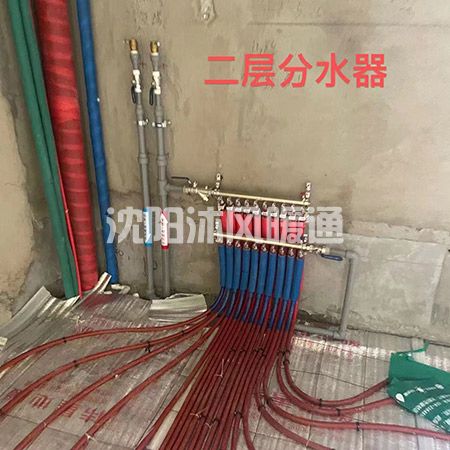 浑南500平别墅地热施工完毕