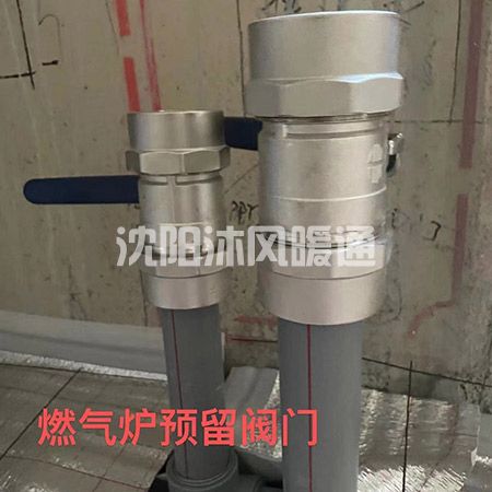 微信图片_20230625172852.jpg