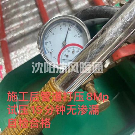 微信图片_20230625172904.jpg