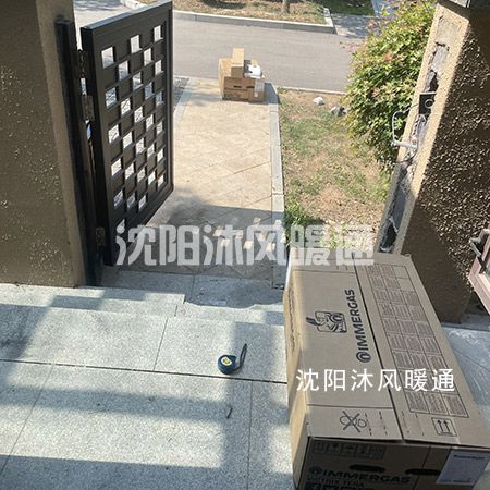 微信图片_20230625172736.jpg