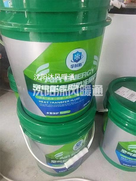 沈阳空气能安装300平宾馆