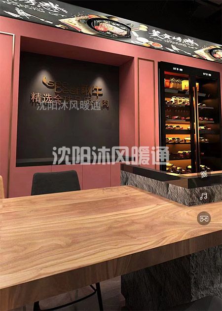 饭店中央空调安装 海信品牌