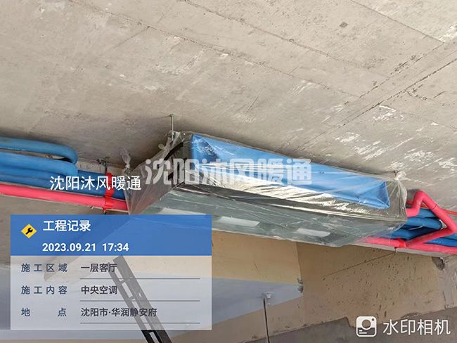 微信图片_20230922090119.jpg
