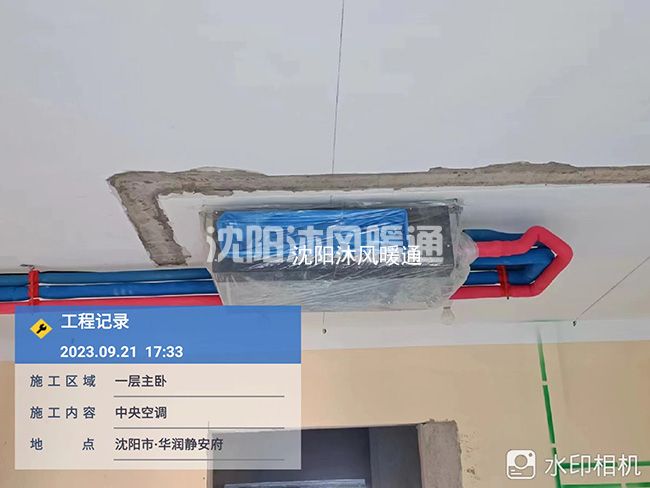 微信图片_20230922090124.jpg