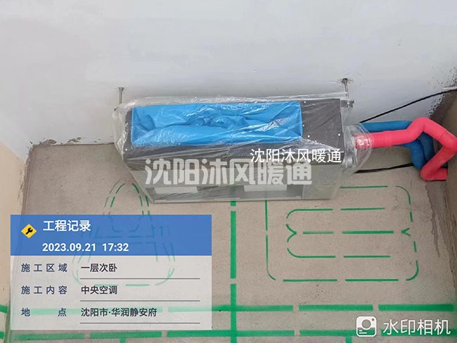 微信图片_20230922090127.jpg