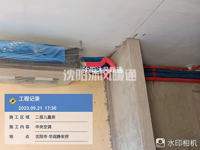 微信图片_20230922090131.jpg