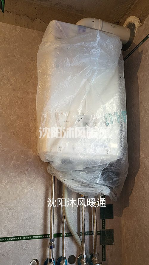 微信图片_20231221161530.jpg