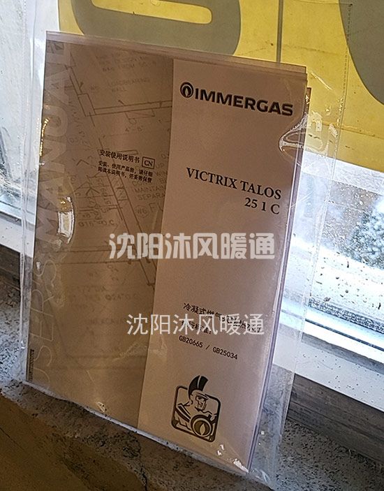 微信图片_20231221161522.jpg
