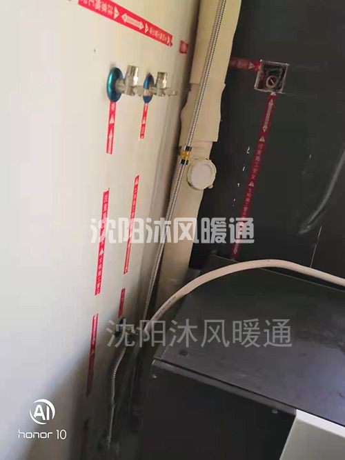 微信图片_20211111163337.jpg