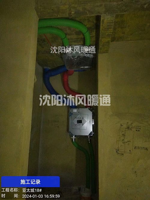 微信图片_20240113155923.jpg