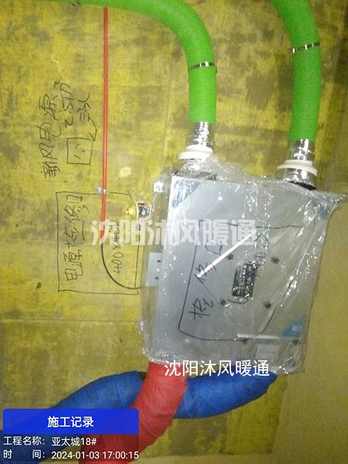 微信图片_20240113155926.jpg