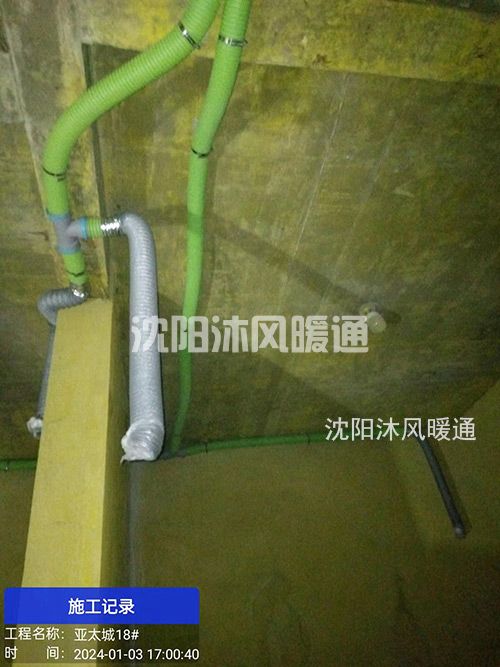 微信图片_20240113155929.jpg
