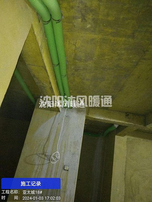 微信图片_20240113155935.jpg