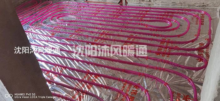 沈阳别墅地热安装 伟星管200多平