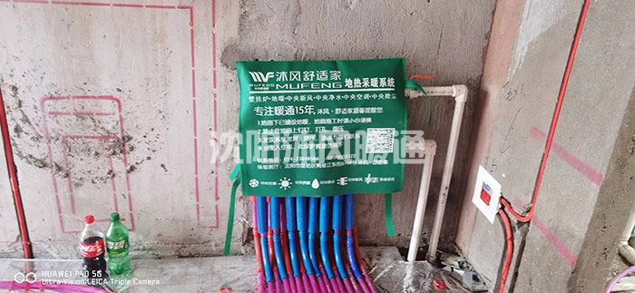 微信图片_20240319103123.jpg