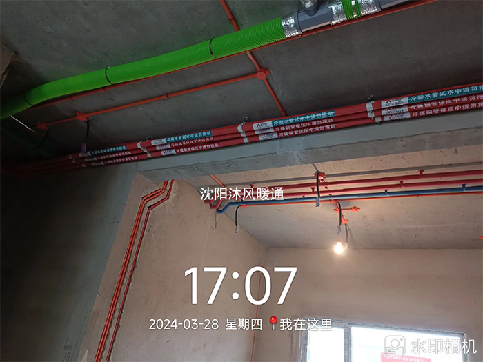 360截图20230912092341004.jpg