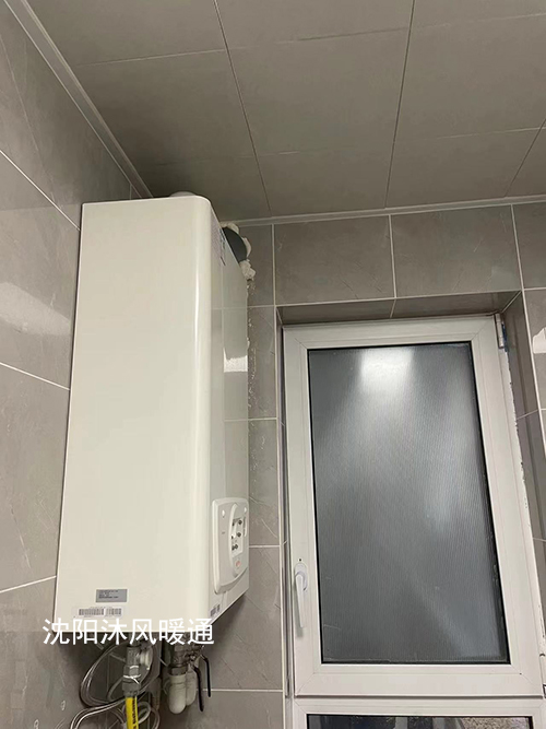 沈阳供暖改造 集中供暖改燃气炉安装
