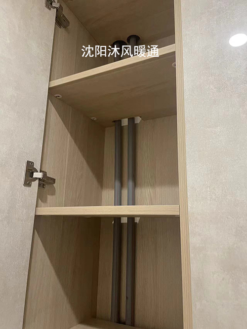 微信图片_20240420180437.jpg