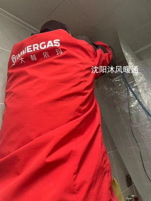 微信图片_20240420180440.jpg