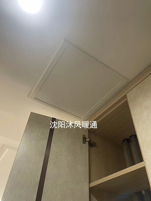 微信图片_20240420180452.jpg