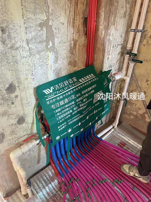 微信图片_20240425173600.jpg