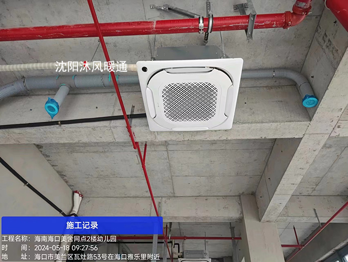 微信图片_20240523092430.jpg
