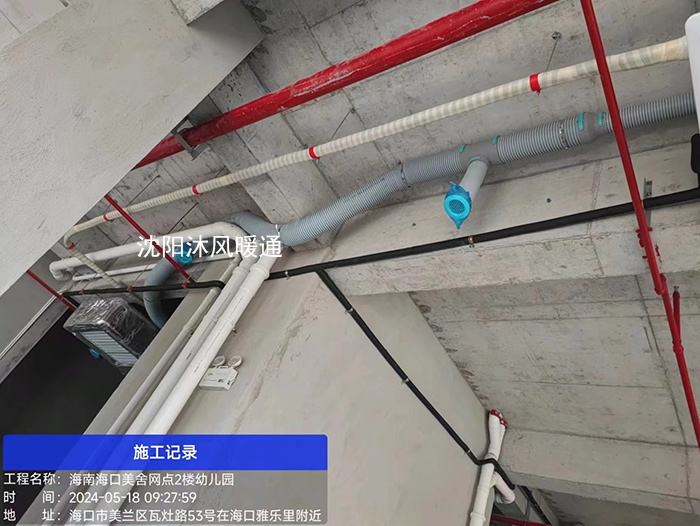 微信图片_20240523092424.jpg