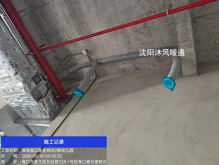 微信图片_20240523092458.jpg