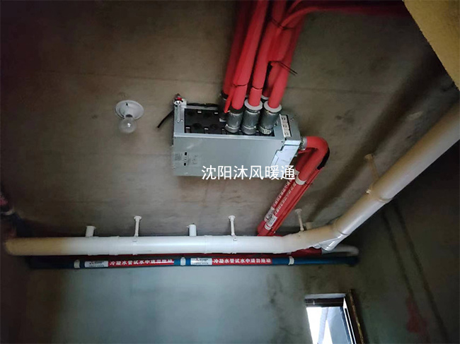 沈阳龙湖云颂三菱电机空调一托六安装