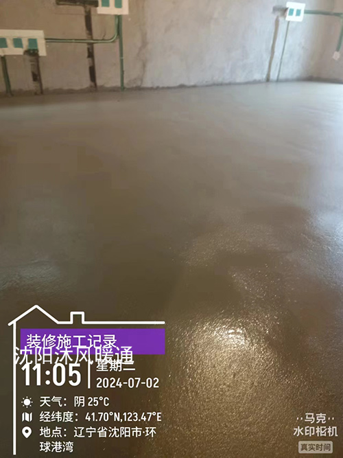 沈阳地热安装公司 环球港湾洋一地热回填