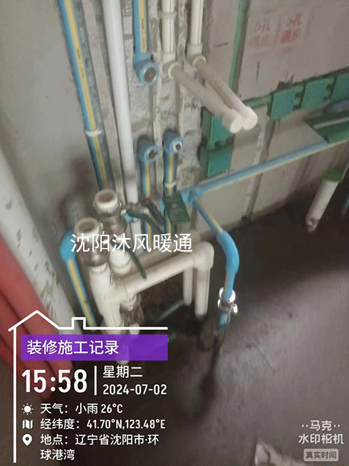 微信图片_20240703172719.jpg
