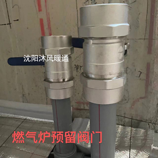 微信图片_20240712171212.jpg