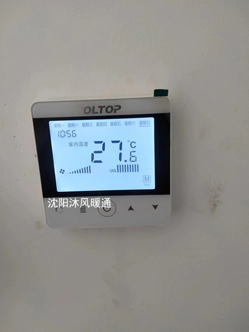 微信图片_20240723165445.jpg