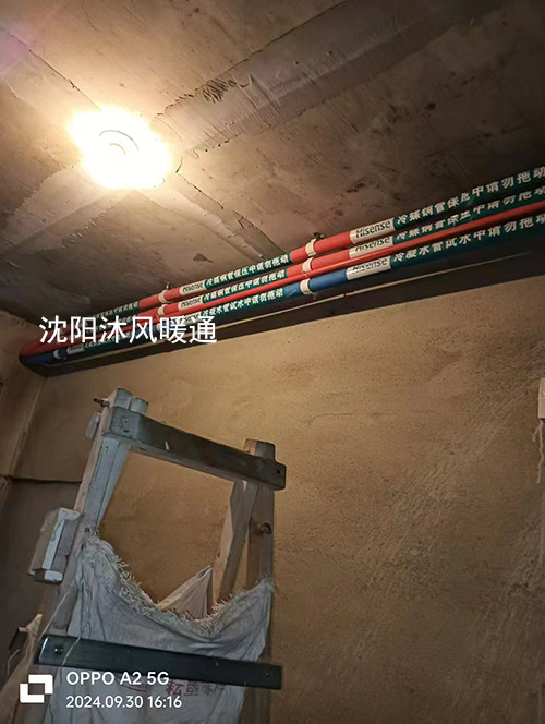 微信图片_20241005132955.jpg