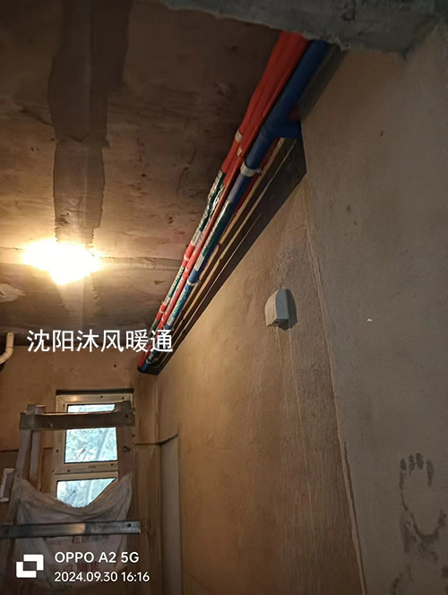 微信图片_20241005133005.jpg