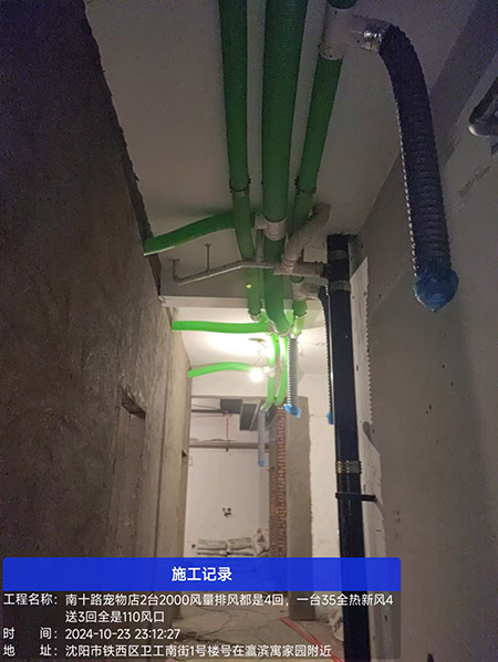 微信图片_20241027170708.jpg