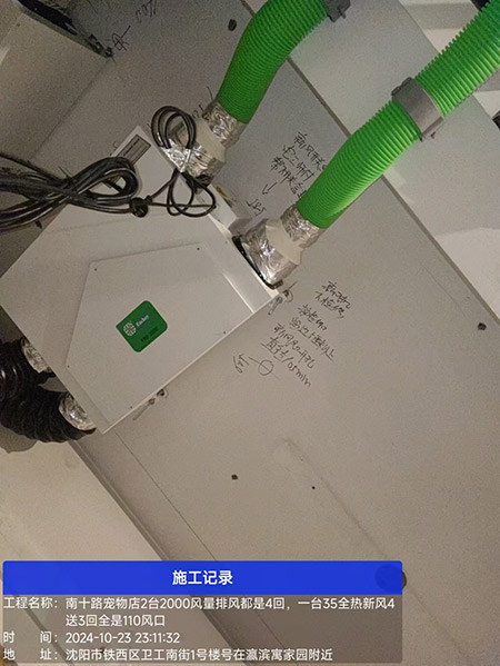 微信图片_20241027170727.jpg