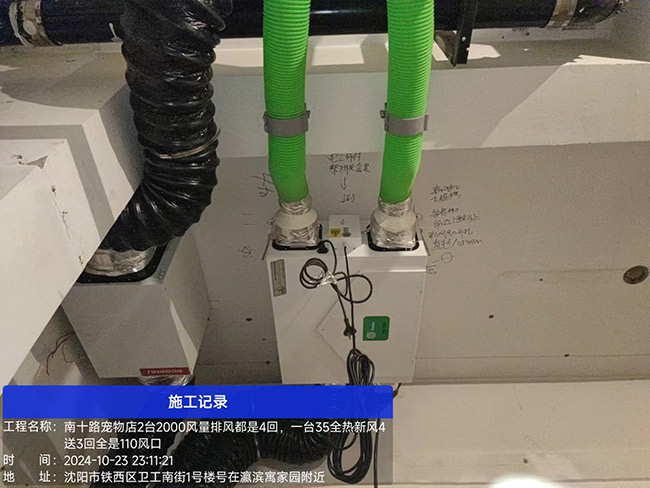 微信图片_20241027170731.jpg