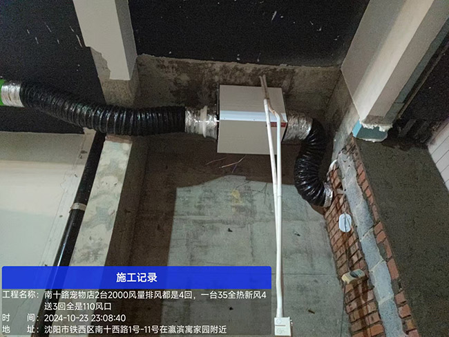 微信图片_20241027170820.jpg