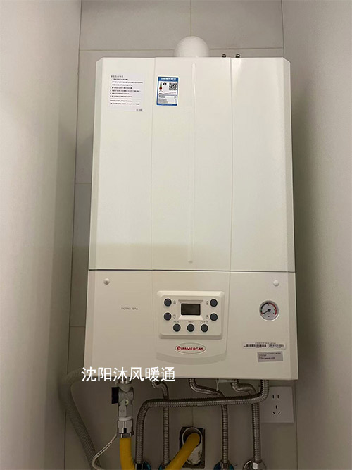 融创城洋一燃气壁挂炉完毕