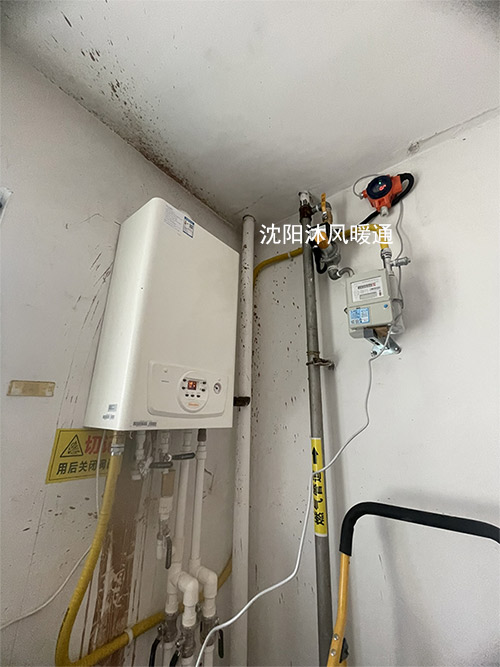 办公改造燃气炉调试完毕