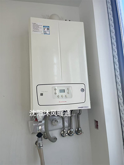 沈阳银河丽湾燃气炉安装完毕，现场实拍