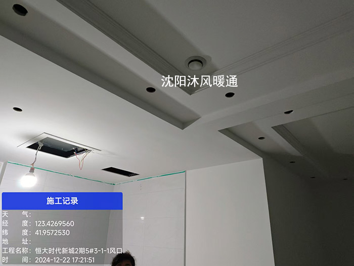 微信图片_20241223162639.jpg