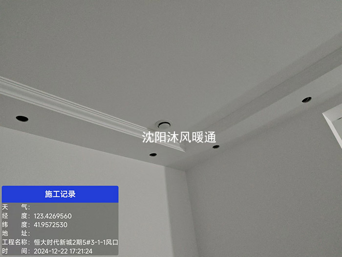 微信图片_20241223162650.jpg
